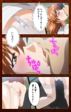 Page 83 of Anata no Shiranai Kangofu Zenpen Complete Ban