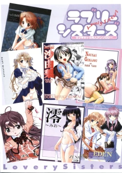 Page 7 of Lovely Sisters