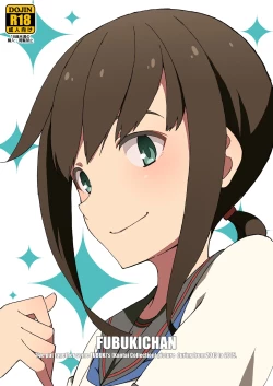 Page 1 of FUBUKICHAN