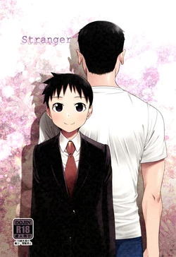Download Stranger