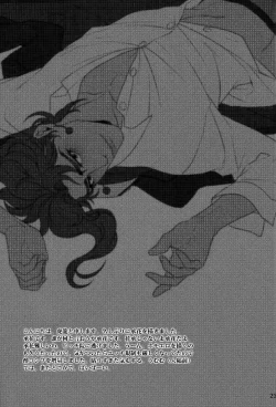 Page 24 of Ecchi na Nori-kun