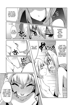 Page 10 of Hime-shiki Shitsuke 3