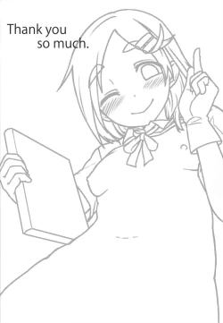 Page 21 of Ichinichi Shireehan