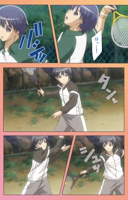 Page 7 of Fault!! Special Complete Ban