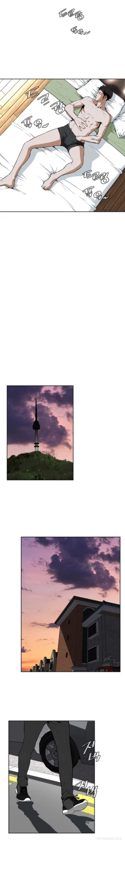 Page 45 of Take a Peek Ch.1-2