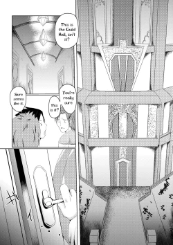 Page 2 of Mikazuki no Kiroku