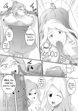 Page 7 of Mikazuki no Kiroku