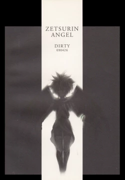 Page 26 of ZETSURIN ANGEL