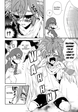 Page 3 of ZETSURIN ANGEL