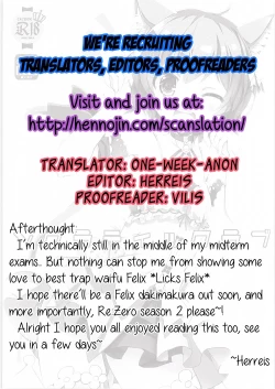 Page 15 of Socratic Love