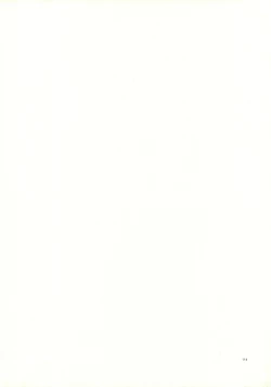 Page 113 of A-COLLECTION