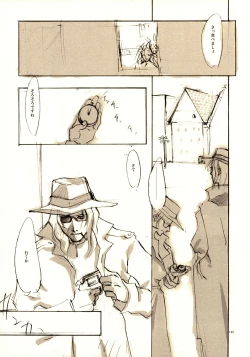 Page 141 of A-COLLECTION