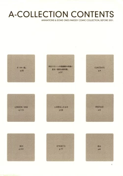 Page 3 of A-COLLECTION