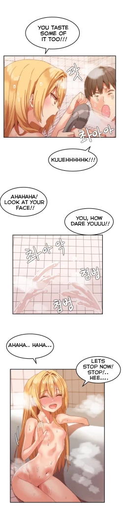 Page 185 of Hahri's Lumpy Boardhouse Ch. 0-18