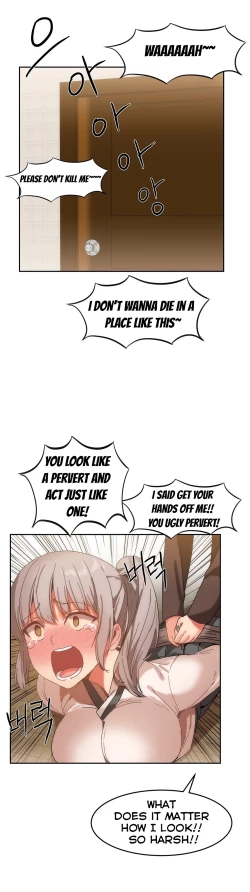 Page 314 of Hahri's Lumpy Boardhouse Ch. 0-18