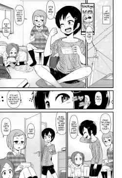 Page 7 of Ore wa Aniki no Okiniiri!? | I'm Big-Bro's Favorite!?