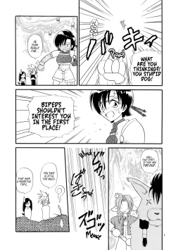 Page 7 of Shoujo to Yajuu | The Girl and the Beast