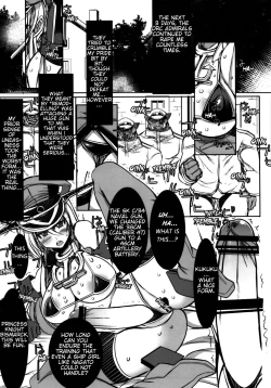 Page 11 of Himekishi Senkan Bismarck Toraware no Himesenkan | The Captured Princess Knight Battleship Bismarck