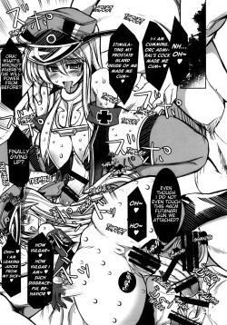 Page 13 of Himekishi Senkan Bismarck Toraware no Himesenkan | The Captured Princess Knight Battleship Bismarck