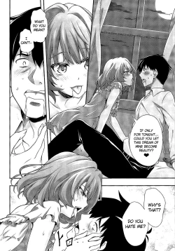 Page 11 of Hitorijime Cinderella