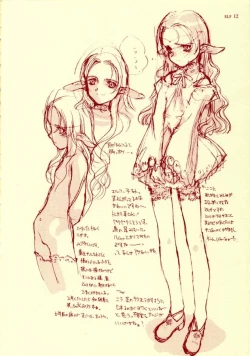 Page 11 of Beta Graph