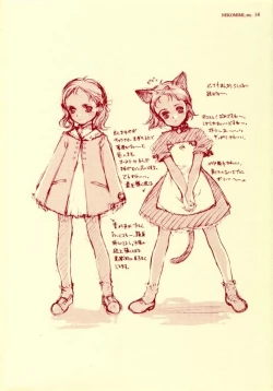 Page 13 of Beta Graph