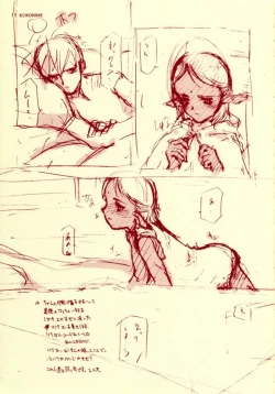 Page 14 of Beta Graph