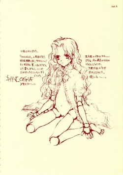 Page 5 of Beta Graph