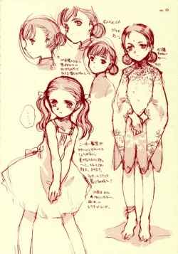 Page 9 of Beta Graph