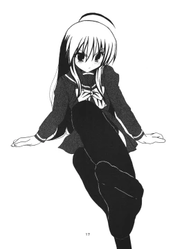 Page 17 of Shana wa ore no...