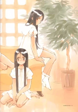 Page 11 of C-COLLECTION