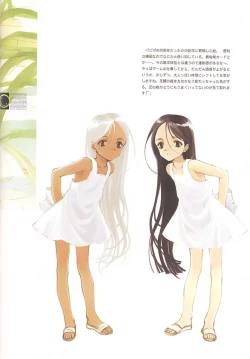 Page 15 of C-COLLECTION