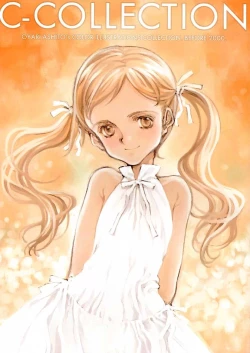 Page 1 of C-COLLECTION