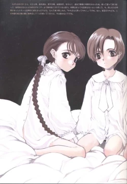 Page 22 of C-COLLECTION