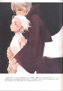 Page 30 of C-COLLECTION