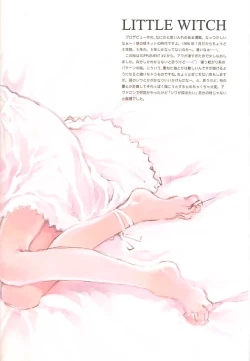 Page 39 of C-COLLECTION