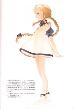 Page 49 of C-COLLECTION