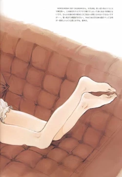 Page 61 of C-COLLECTION