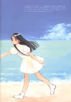 Page 9 of C-COLLECTION