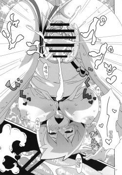 Page 16 of Hanada no Misaki de Tsukamatte