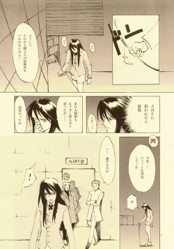 Page 66 of D+COLLECTION