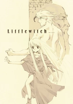 Page 84 of D+COLLECTION