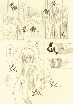 Page 94 of D+COLLECTION