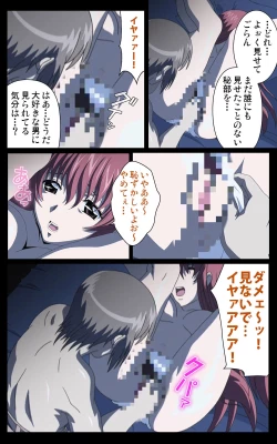 Page 99 of Yakin Byoutou・Ni ope:01 Complete Ban