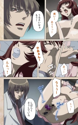 Page 125 of Yakin Byoutou・Ni ope:02 Complete Ban