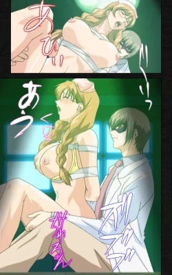 Page 121 of Yakin Byoutou・Ni ope:03 Complete Ban