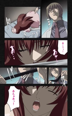 Page 13 of Yakin Byoutou・Ni ope:03 Complete Ban