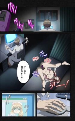 Page 27 of Yakin Byoutou・Ni ope:03 Complete Ban