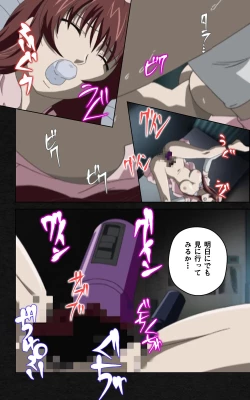 Page 29 of Yakin Byoutou・Ni ope:03 Complete Ban