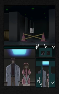 Page 83 of Yakin Byoutou・Ni ope:03 Complete Ban